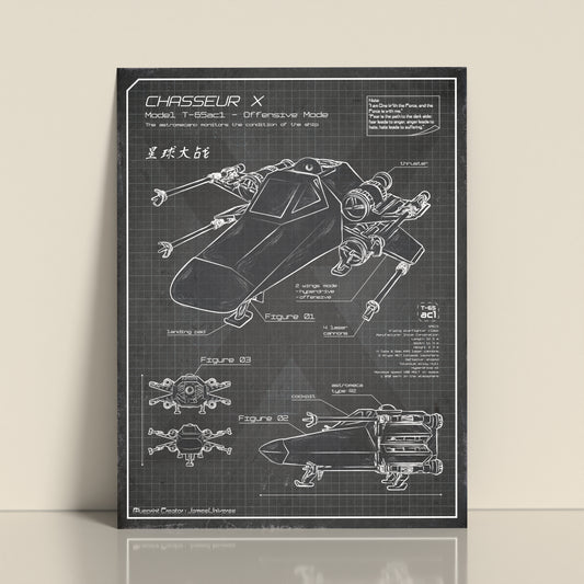 "Fighter X" - Print Classic